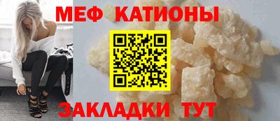 герыч Канаш