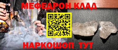 спиды Камышлов