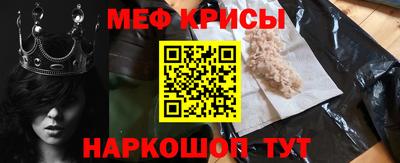спиды Камышлов