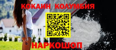 герыч Канаш