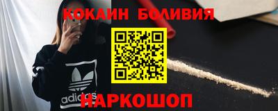 герыч Канаш