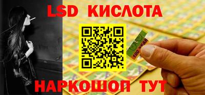 дурь Кандалакша