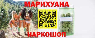 дурь Кандалакша