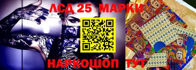 герыч Канаш