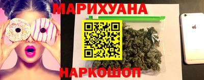 дурь Кандалакша