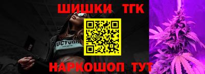 герыч Канаш