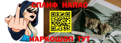 герыч Канаш