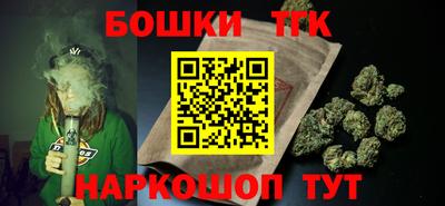 спиды Камышлов