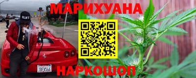 герыч Канаш