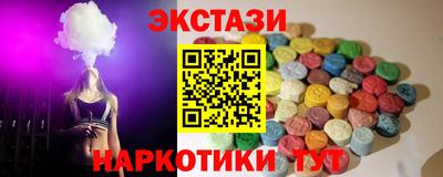герыч Канаш