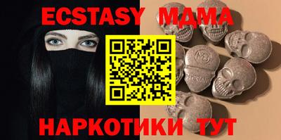 дурь Кандалакша