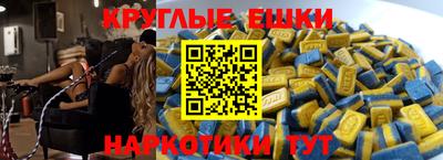 герыч Канаш