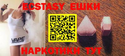 дурь Кандалакша