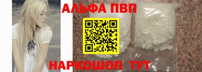 герыч Канаш