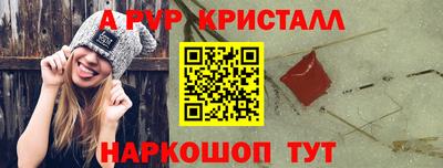 герыч Канаш