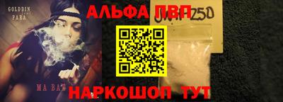 герыч Канаш