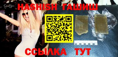 дурь Кандалакша