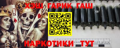 спиды Камышлов