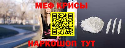 спиды Камышлов
