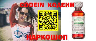 дурь Кандалакша