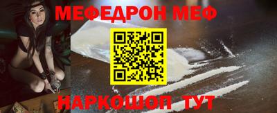 дурь Кандалакша