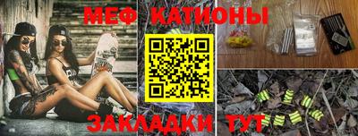 дурь Кандалакша